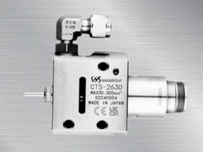 NAKANISHI中心出水主軸CTS-2630 