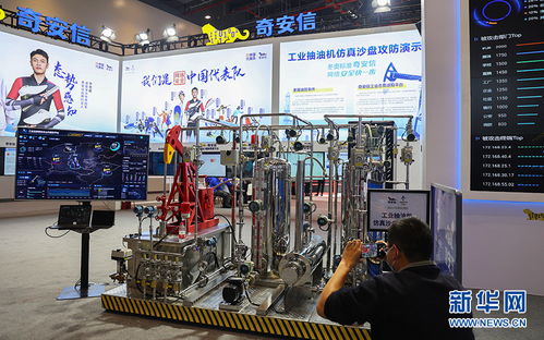 打造5G工業互聯網發展新高地 工業互聯網數據服務的核心路徑與未來展望